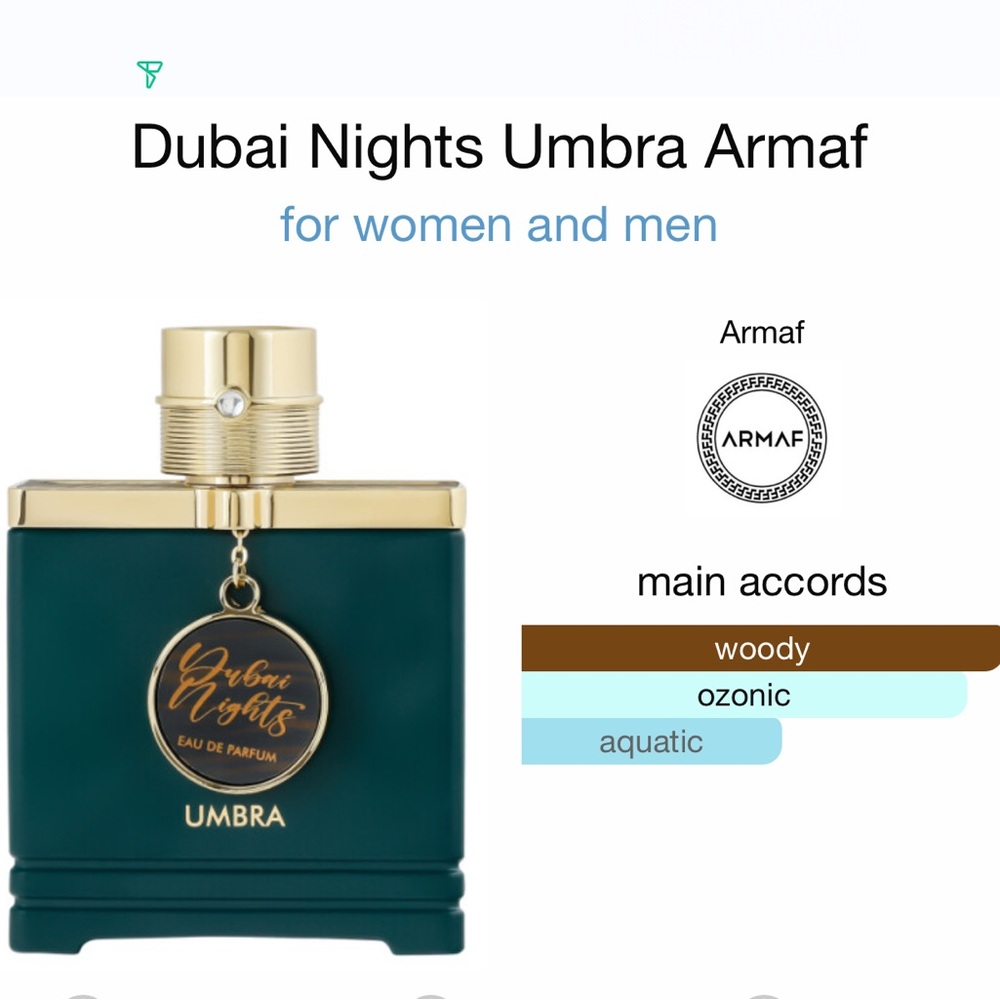 Armaf Dubai Nights Umbra Perfume